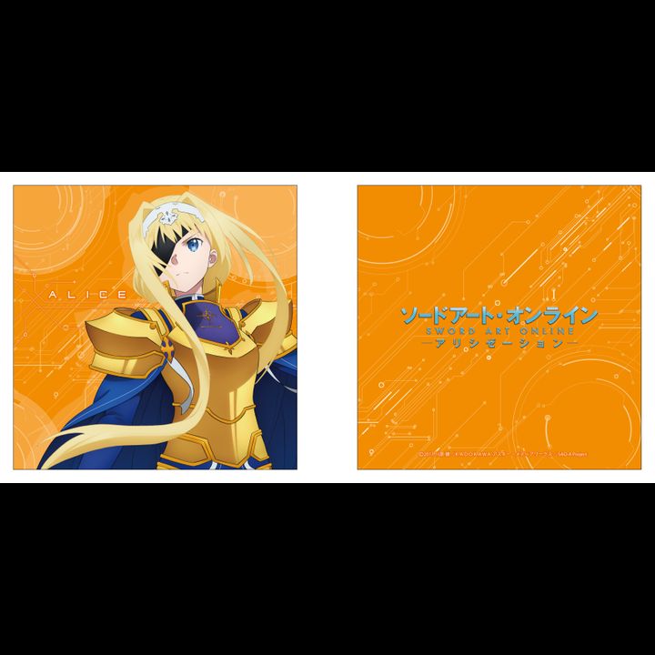 Sword Art Online -Alicization- Square Cushion Alice (25x25cm)