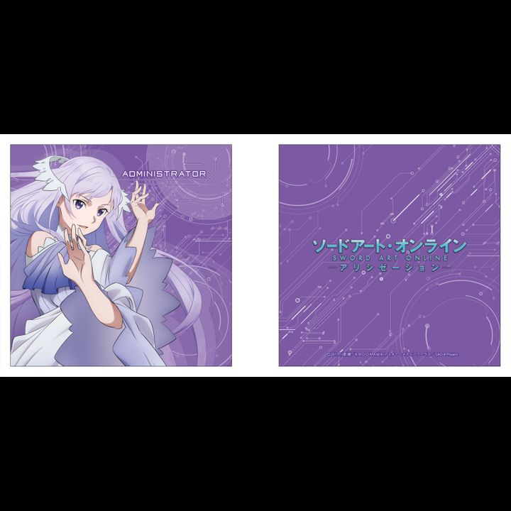 Sword Art Online -Alicization- Square Cushion Administrator (25x25cm)
