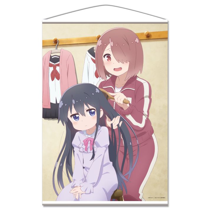 Wataten!: An Angel Flew Down to Me B2 Tapestry B Hoshino Miyako & Shirosaki Hana (72x51cm)