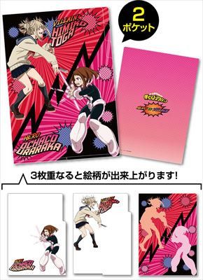My Hero Academia 2 Pocket Clear File Uraraka VS Toga