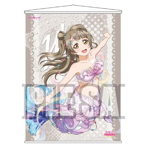 Tapestry KOTORI WEDDING