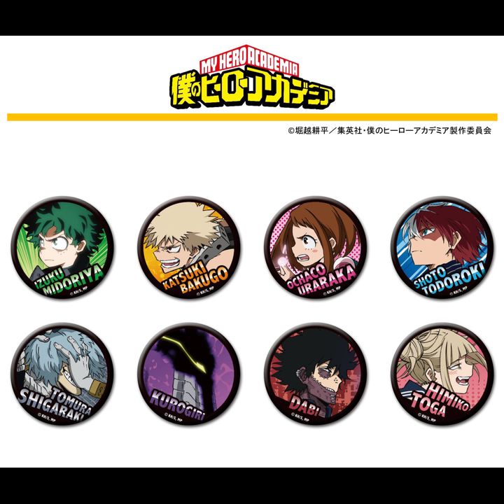 My Hero Academia VS Villains Trading Can Badge [SET OF 8]