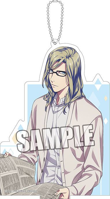 Uta no Prince-sama: Maji Love Kingdom Acrylic Key Chain with Stand Private Morning Series Camus