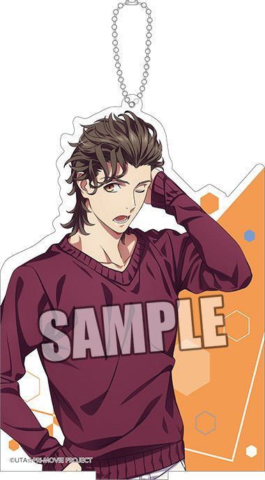 Uta no Prince-sama: Maji Love Kingdom Acrylic Key Chain with Stand Private Morning Series Kiryuin Van