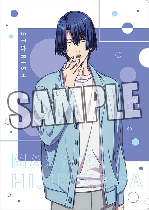Uta no Prince-sama: Maji Love Kingdom Clear File Private Morning Series Hijirikawa Masato