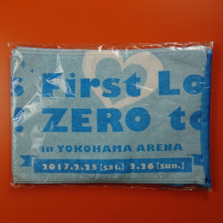 Towel Aquors First Live Step Zero To One