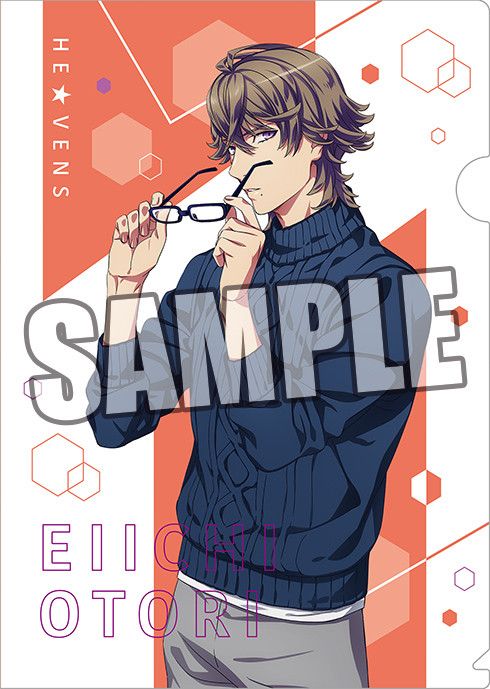 Uta no Prince-sama: Maji Love Kingdom Clear File Private Morning Series Otori Eichi