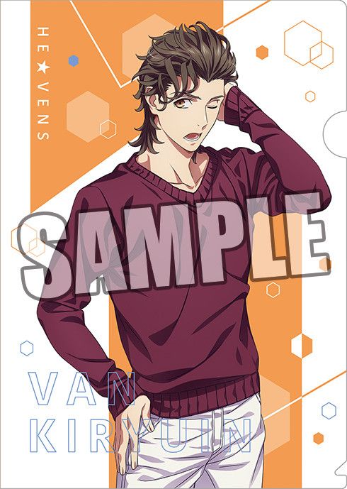 Uta no Prince-sama: Maji Love Kingdom Clear File Private Morning Series Kiryuin Van
