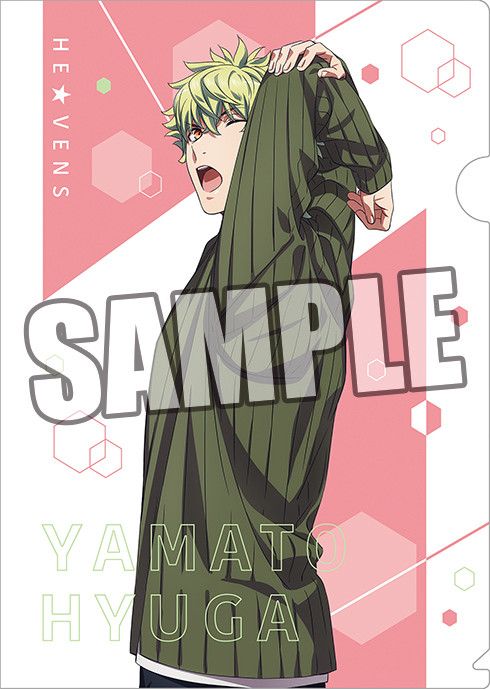 Uta no Prince-sama: Maji Love Kingdom Clear File Private Morning Series Hyuga Yamato