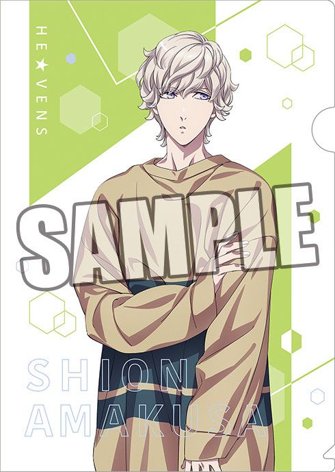 Uta no Prince-sama: Maji Love Kingdom Clear File Private Morning Series Amakusa Shion
