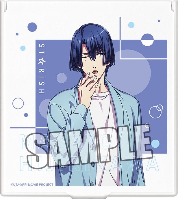 Uta no Prince-sama: Maji Love Kingdom Compact Mirror Private Morning Series Hijirikawa Masato