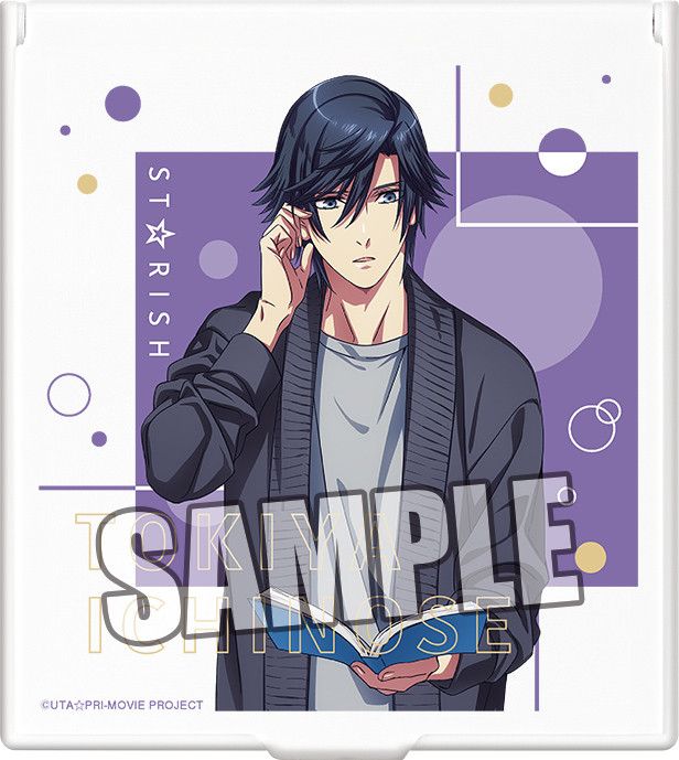 Uta no Prince-sama: Maji Love Kingdom Compact Mirror Private Morning Series Ichinose Tokiya