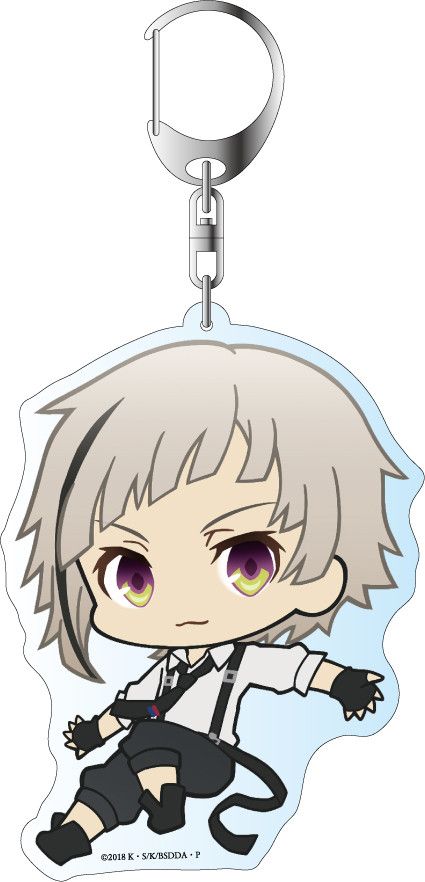Bungou Stray Dogs DEAD APPLE Deka Key Chain Puni Chara Nakajima Atsushi