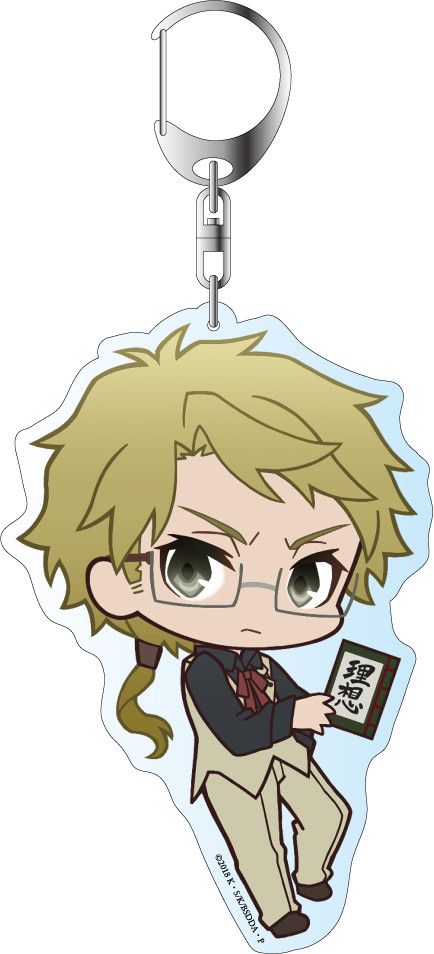Bungou Stray Dogs DEAD APPLE Deka Key Chain Puni Chara Kunikida Doppo