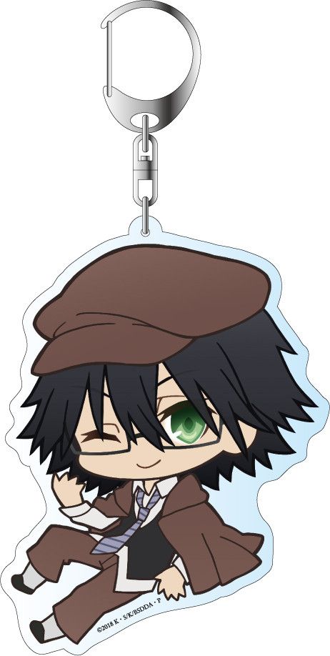 Bungou Stray Dogs DEAD APPLE Deka Key Chain Puni Chara Edogawa Ranpo