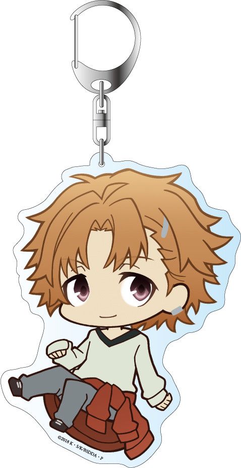 Bungou Stray Dogs DEAD APPLE Deka Key Chain Puni Chara Tanizaki Junichiro