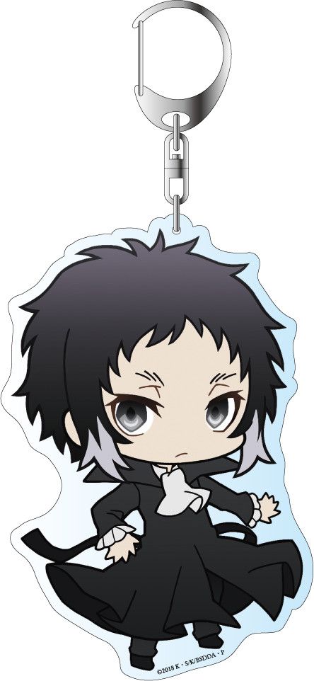 Bungou Stray Dogs DEAD APPLE Deka Key Chain Puni Chara Akutagawa Ryunosuke