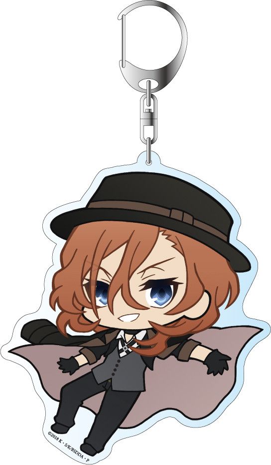 Bungou Stray Dogs DEAD APPLE Deka Key Chain Puni Chara Nakahara Chuya
