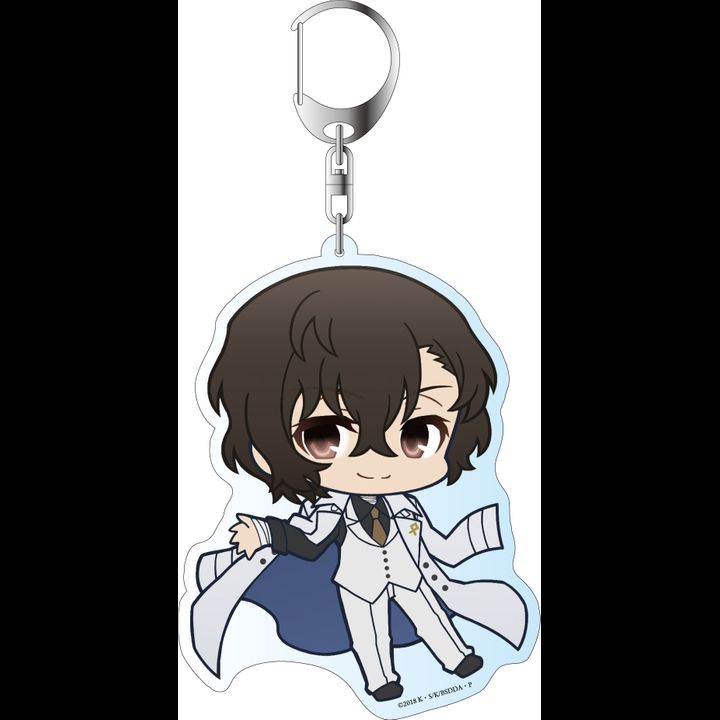 Bungou Stray Dogs DEAD APPLE Deka Key Chain Puni Chara Dazai Osamu
