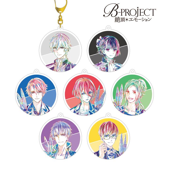B-PROJECT -Zecchou Emotion- Trading Ani-Art Acrylic Key Chain Ver. A (SET oF 7)