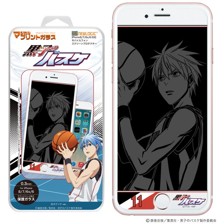 Kuroko's Basketball Magical Print Glass Vol. 2 iPhone8/7/6S/6 01 Kuroko