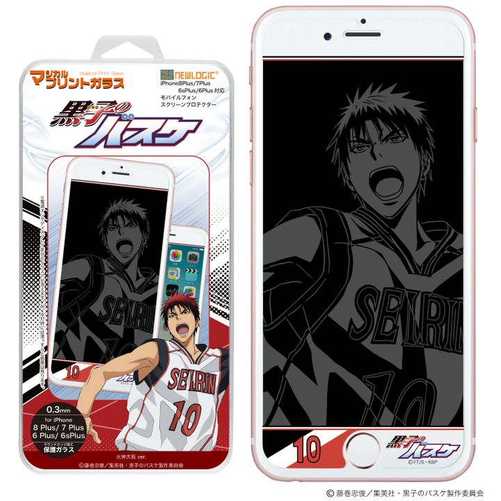 Kuroko's Basketball Magical Print Glass Vol. 2 iPhone8Plus/7Plus/6sPlus/6Plus 02 Kagami