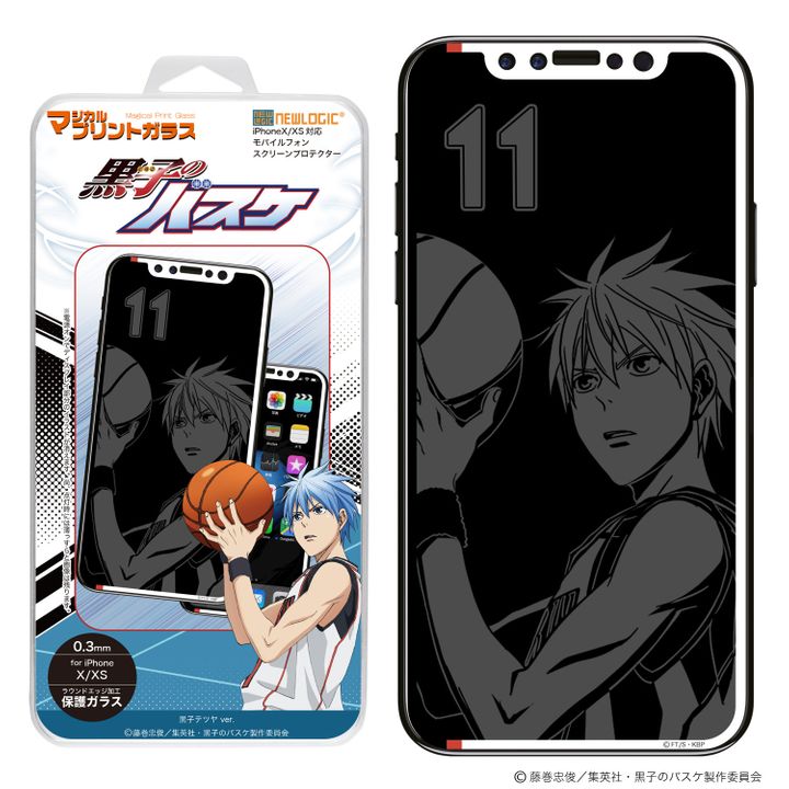 Kuroko's Basketball Magical Print Glass Vol. 2 iPhoneX/XS 01 Kuroko