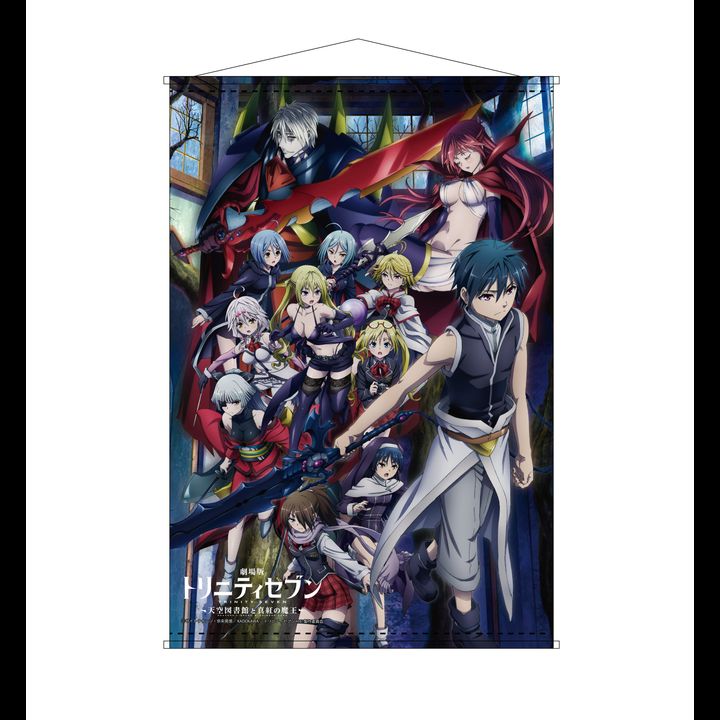 Trinity Seven: Heavens Library & Crimson Lord B2 Tapestry (72x51cm)