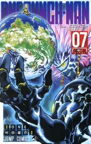 Manga One Punch Man Vol. 7 (Japanese Ver.)