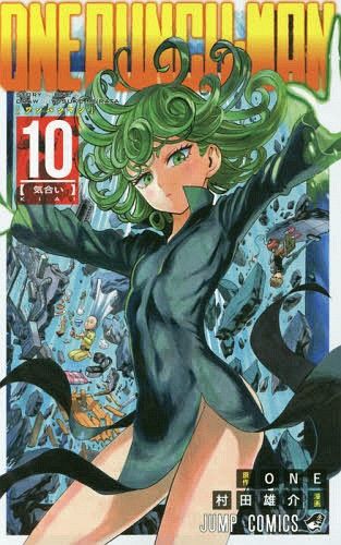 Manga One Punch Man Vol. 10 (Japanese Ver.)