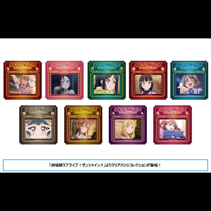 Love Live! Sunshine!! The School Idol Movie Over the Rainbow Clear Badge Collection Aqours [SET OF 9]