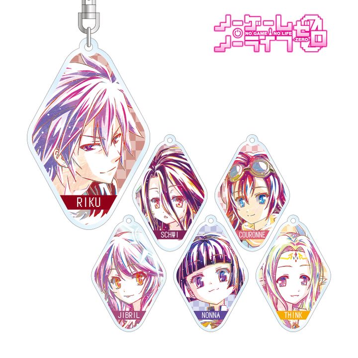No Game No Life Zero Trading Ani-Art Acrylic Key Chain [SET OF 6]