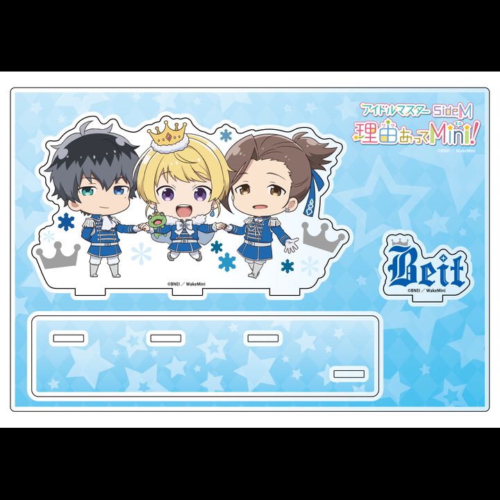 The Idolmaster SideM: Wake Atte Mini! Acrylic Stand Beit