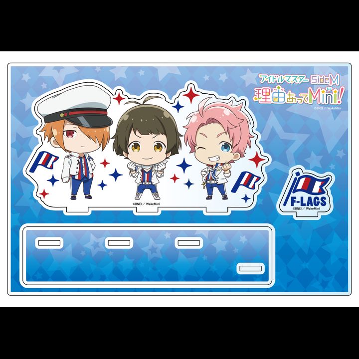 The Idolmaster SideM: Wake Atte Mini! Acrylic Stand F-LAGS