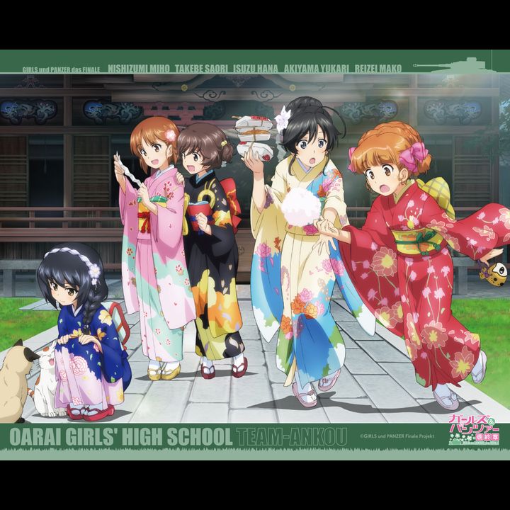 GIRLS und PANZER das Finale Canvas Board Oarai Girls High School
