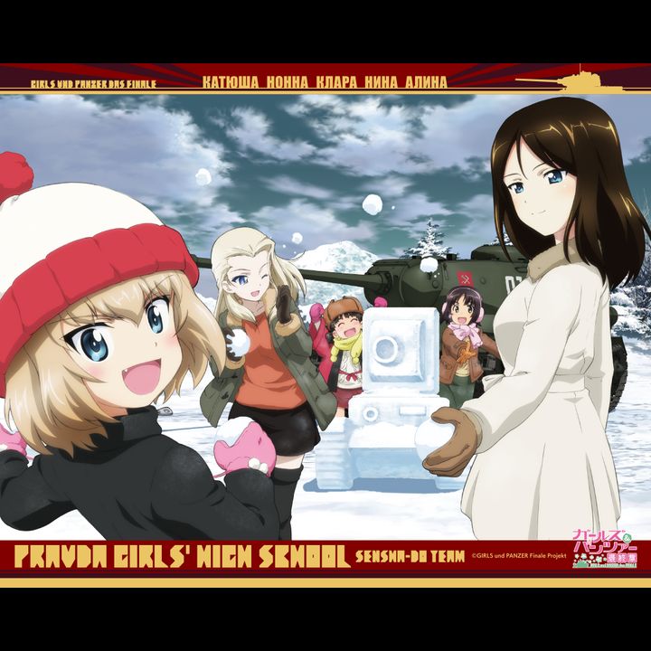 GIRLS und PANZER das Finale Canvas Board Pravda High School