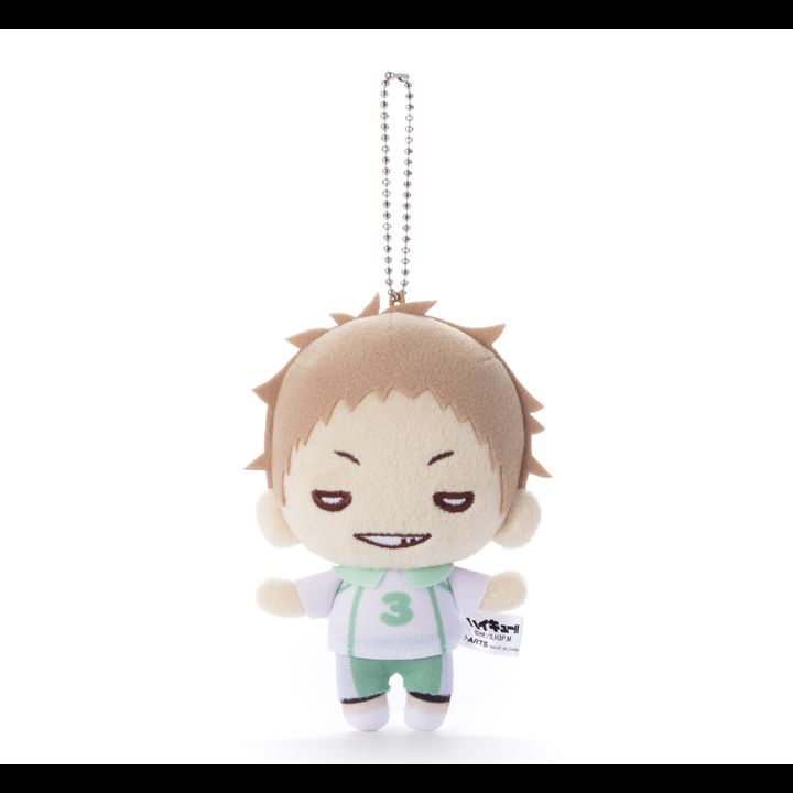 Nitotan Haikyu!! Plush with Ball Chain Hanamaki