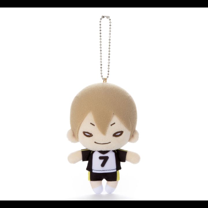 Nitotan Haikyu!! Plush with Ball Chain Konoha