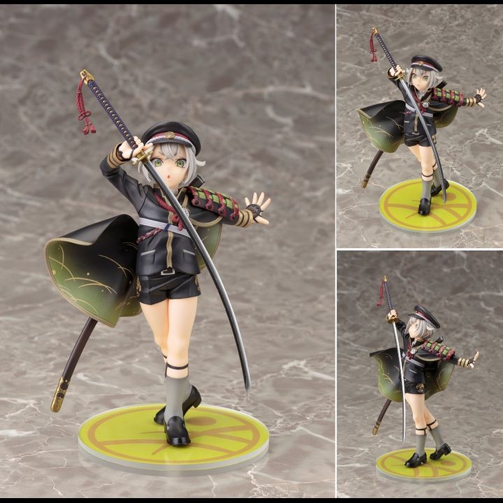 PVC 1/8 Hotarumaru