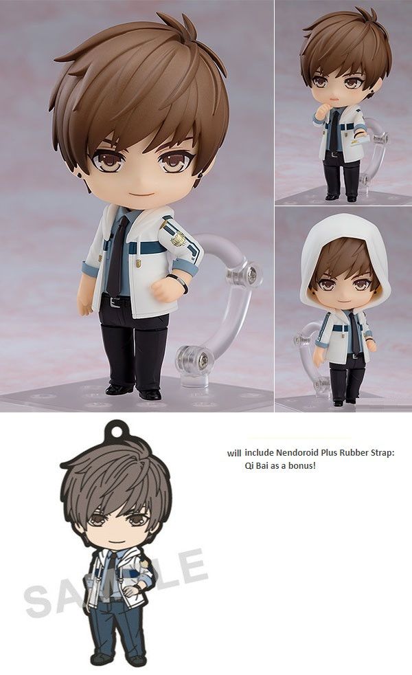 [GSC Limited Bonus] Nendoroid Qi Bai