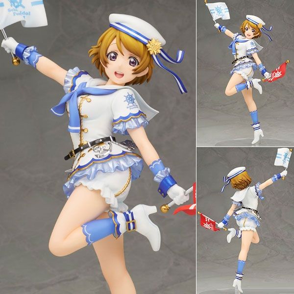 PVC 1/7 Koizumi Hanayo