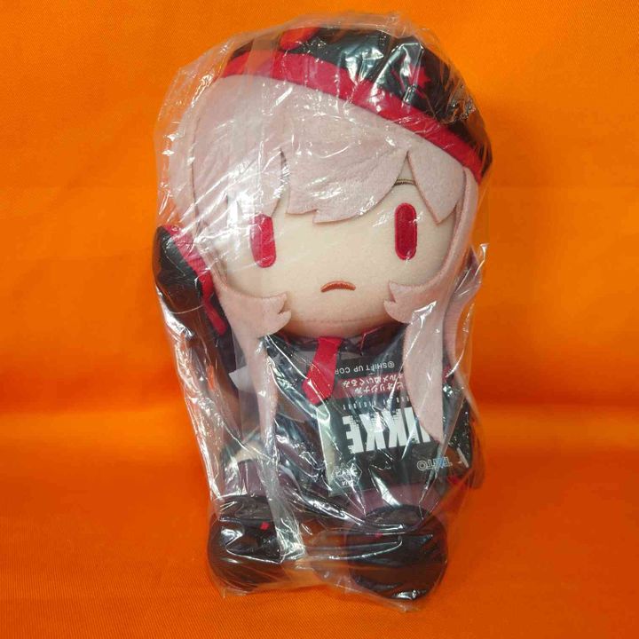 Nikke Rapi Original Rapi Original Nuigurumi Plush - Goddess of Victory: Nikke (20cm) | Kyou ...