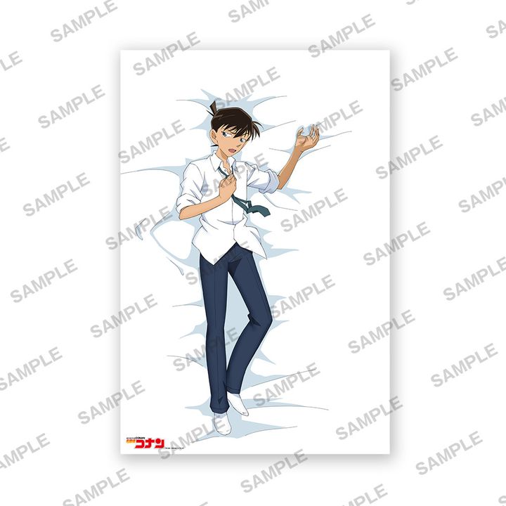 Detective Conan Otomari Sheets Kudo Shinichi (128x220cm)