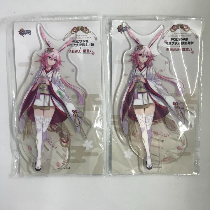 Honkai Impact 3 Big Acrylic Stand Yae Sakura Miko Ver. (17cm) - Honkai Impact 3rd