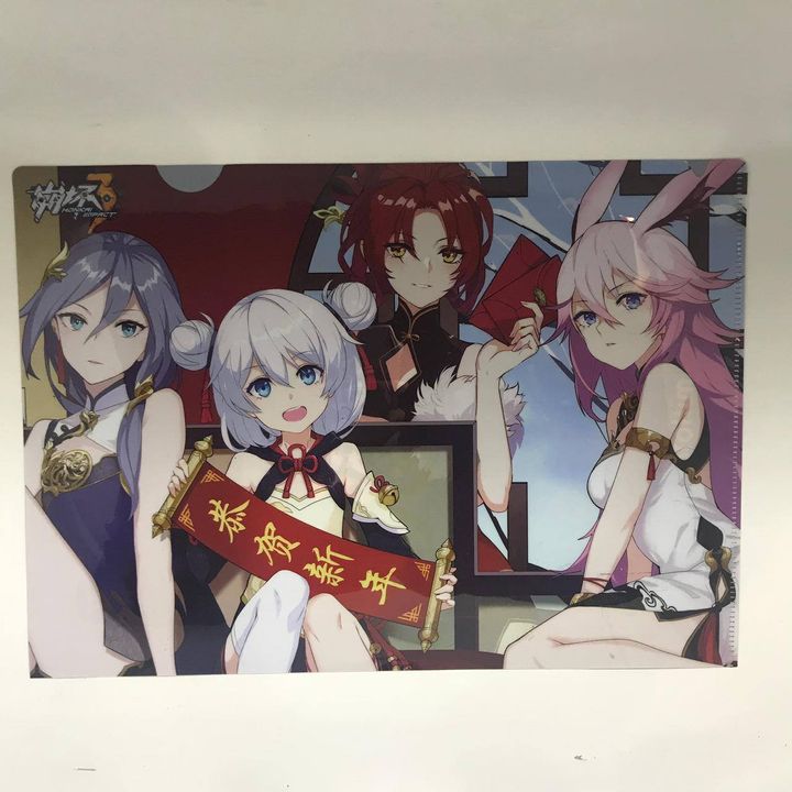 Honkai Impact 3 A4 Clear file Honkai Impact - Chinese new Year Ver. 