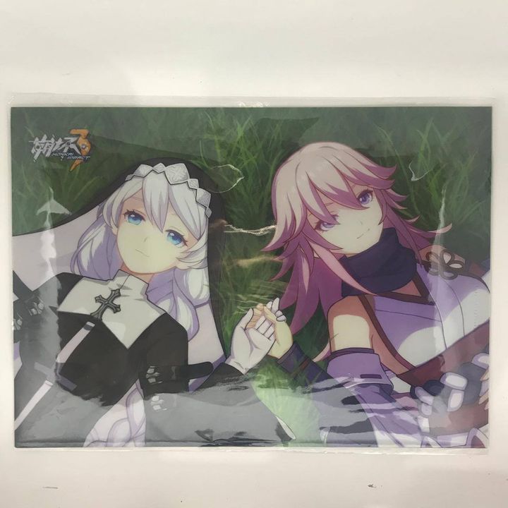 Honkai Impact 3 A4 Clear Folder Yae Sakura & Kallen Kaslana