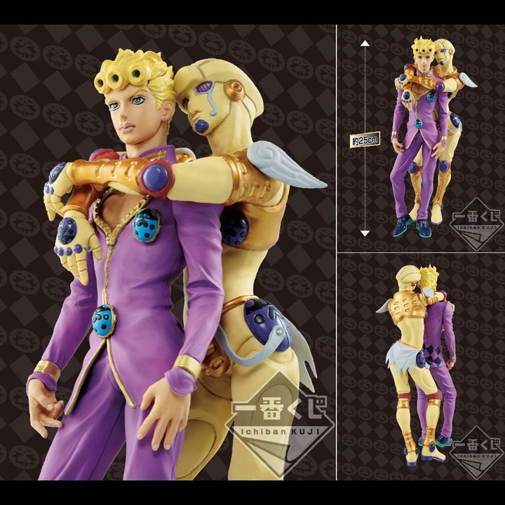 PVC Ichiban Kuji Giorno Giovanna & Gold Experience 
