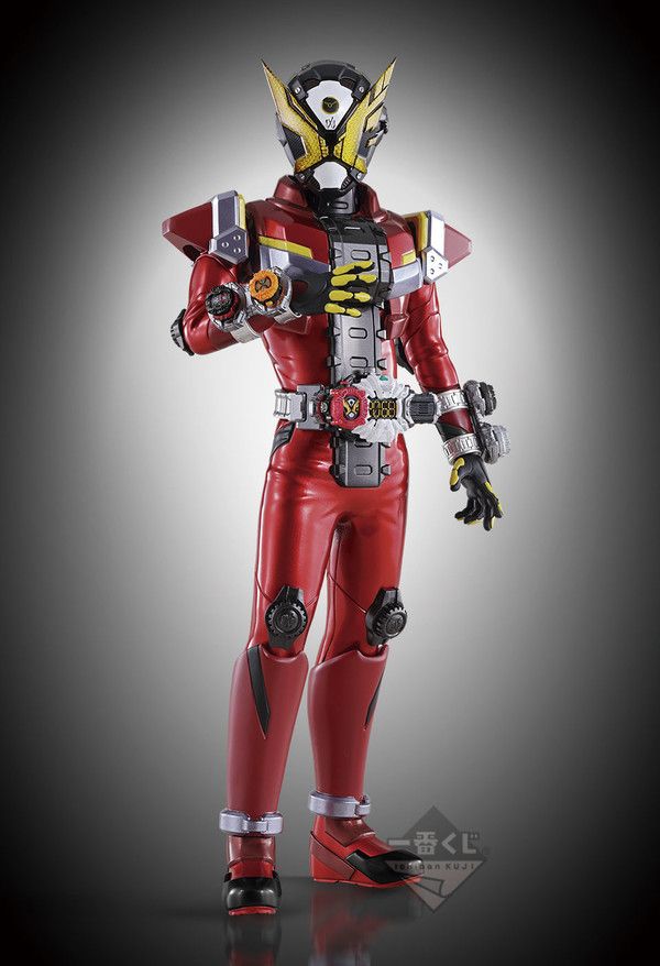 PVC Ichiban Kuji Kamen Rider Geiz
