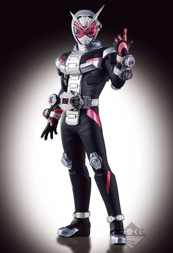 PVC Ichiban Kuji Kamen Rider Zi-O