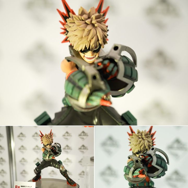 PVC Ichiban Kuji Katsuki Bakugou